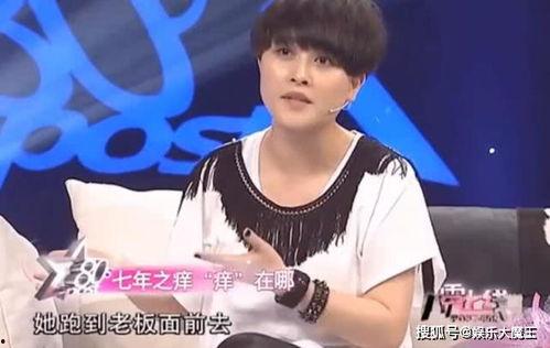 厉娜爆料许飞完整视频,完整视频曝光惊人真相 第2张 厉娜爆料许飞完整视频,完整视频曝光惊人真相 第2张