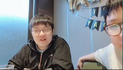 涵艺爆料朱开视频是真的吗,涵艺爆料朱开视频真实性揭秘  第1张