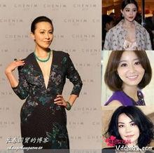 资深人爆料娱乐圈,揭秘明星背后的真实故事  第2张