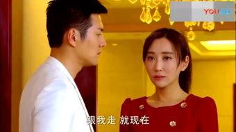 爱了恋了在线观看,浪漫邂逅，心动瞬间在线重温  第3张