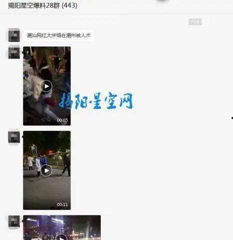 网红被爆料视频流出网站,揭秘网络隐私泄露的阴影