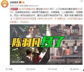 手游人马爆料视频大全集,揭秘热门游戏幕后故事