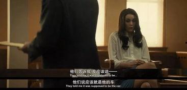 监禁时间在线观看,在线见证自由与束缚的瞬间 第3张 监禁时间在线观看,在线见证自由与束缚的瞬间 第3张